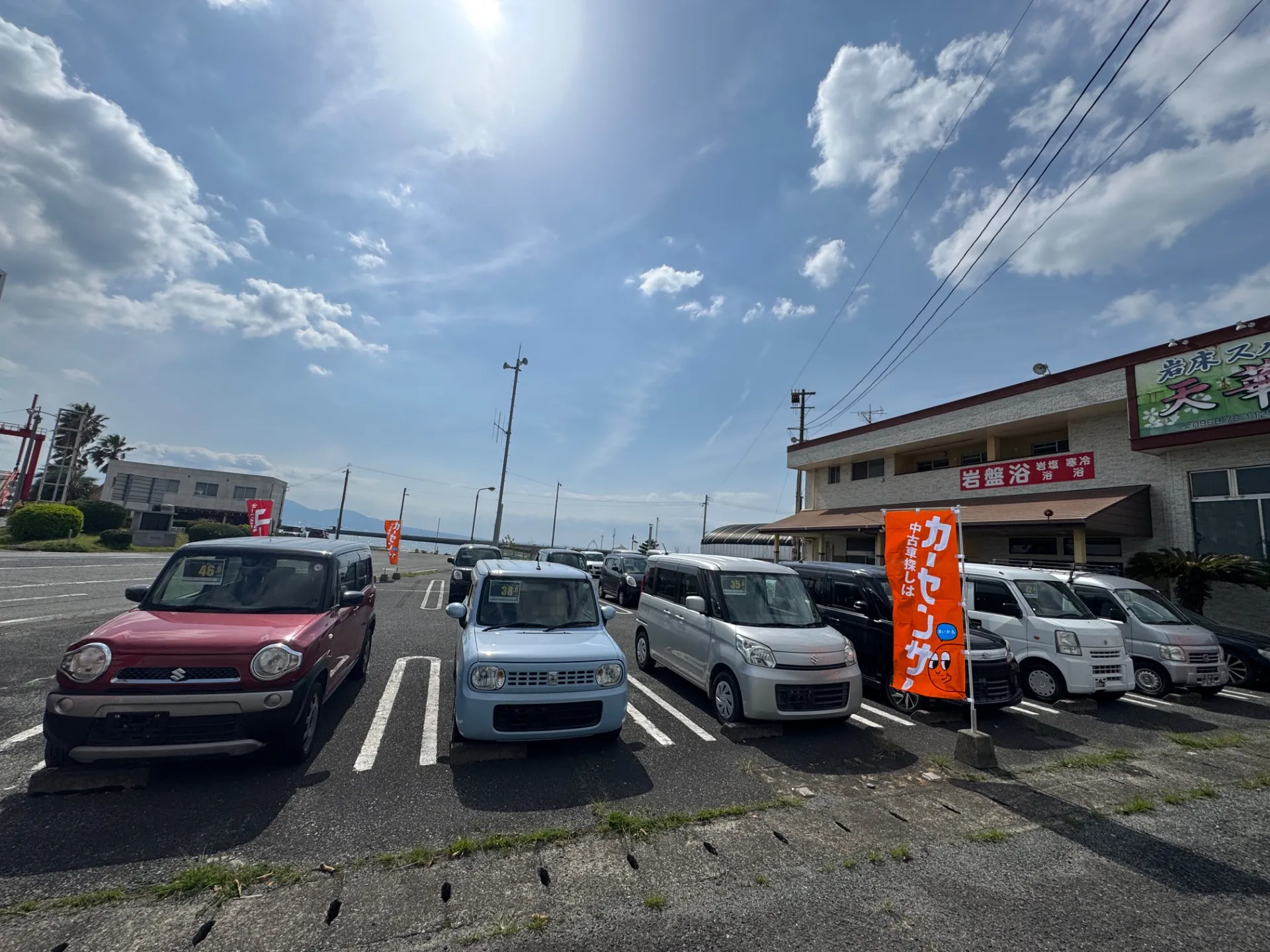 イシカワモーターの新展示場